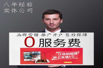 成功案例揭秘：如何利用信息流广告实现高效转化