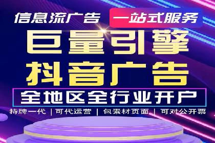 百度竞价价格策略解析，案例分享